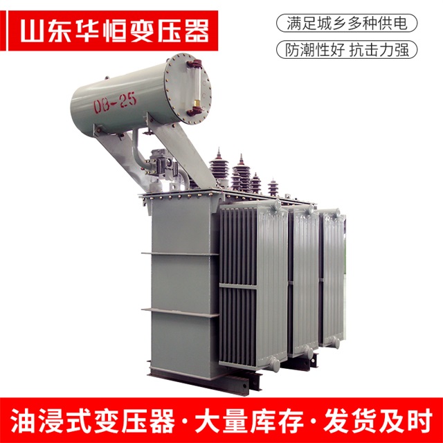 S11-10000/35伽师伽师伽师电力变压器厂家